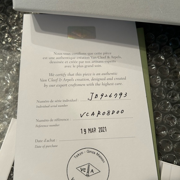 Van Cleef & Arpels bracelet - Picture 3 of 6
